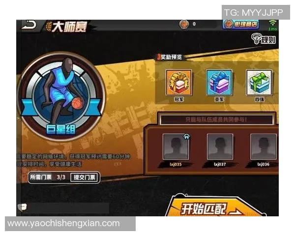 成都篮球队的奋斗历程与大师赛荣耀背后的故事揭秘 成都篮球队的奋斗历程与大师赛荣耀背后的故事揭秘