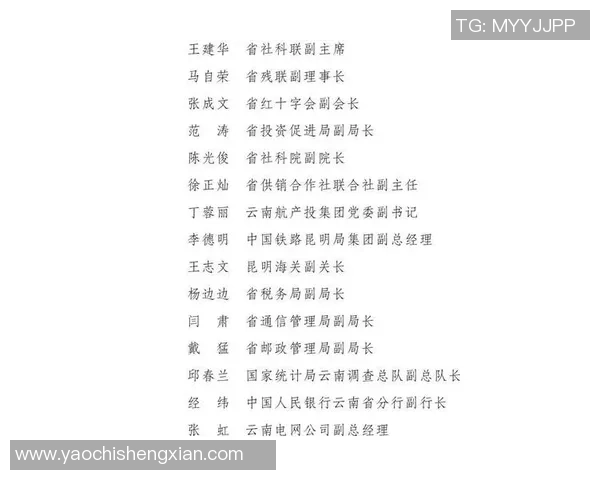 权威发布:2023年网球战术实力榜单全面解读与分析 权威发布:2023年网球战术实力榜单全面解读与分析