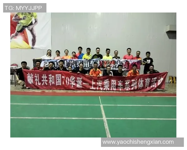 武汉羽毛球队以58分稳居冠军赛积分榜首位展现强劲实力 武汉羽毛球队以58分稳居冠军赛积分榜首位展现强劲实力