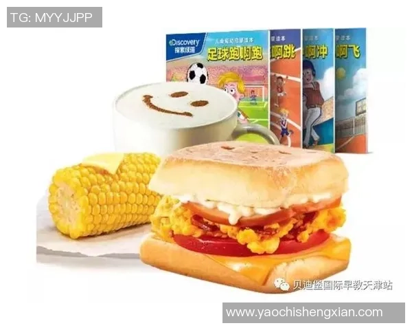 肯德基合作的足球明星盘点及其影响力分析 肯德基合作的足球明星盘点及其影响力分析