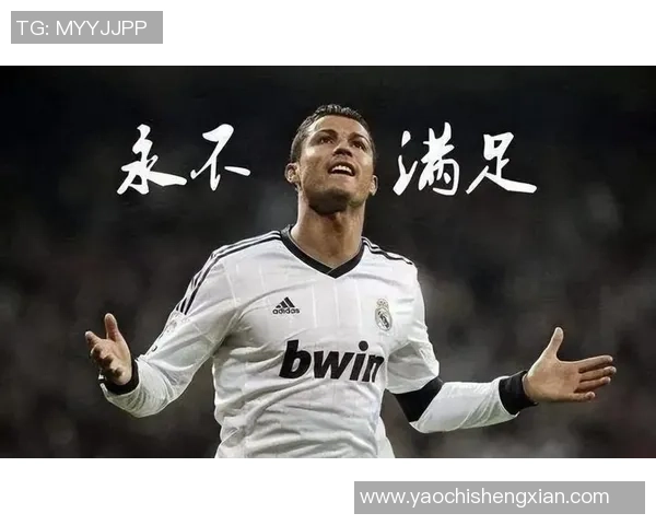 足球明星霸气昵称大揭秘谁是你心中的球场王者